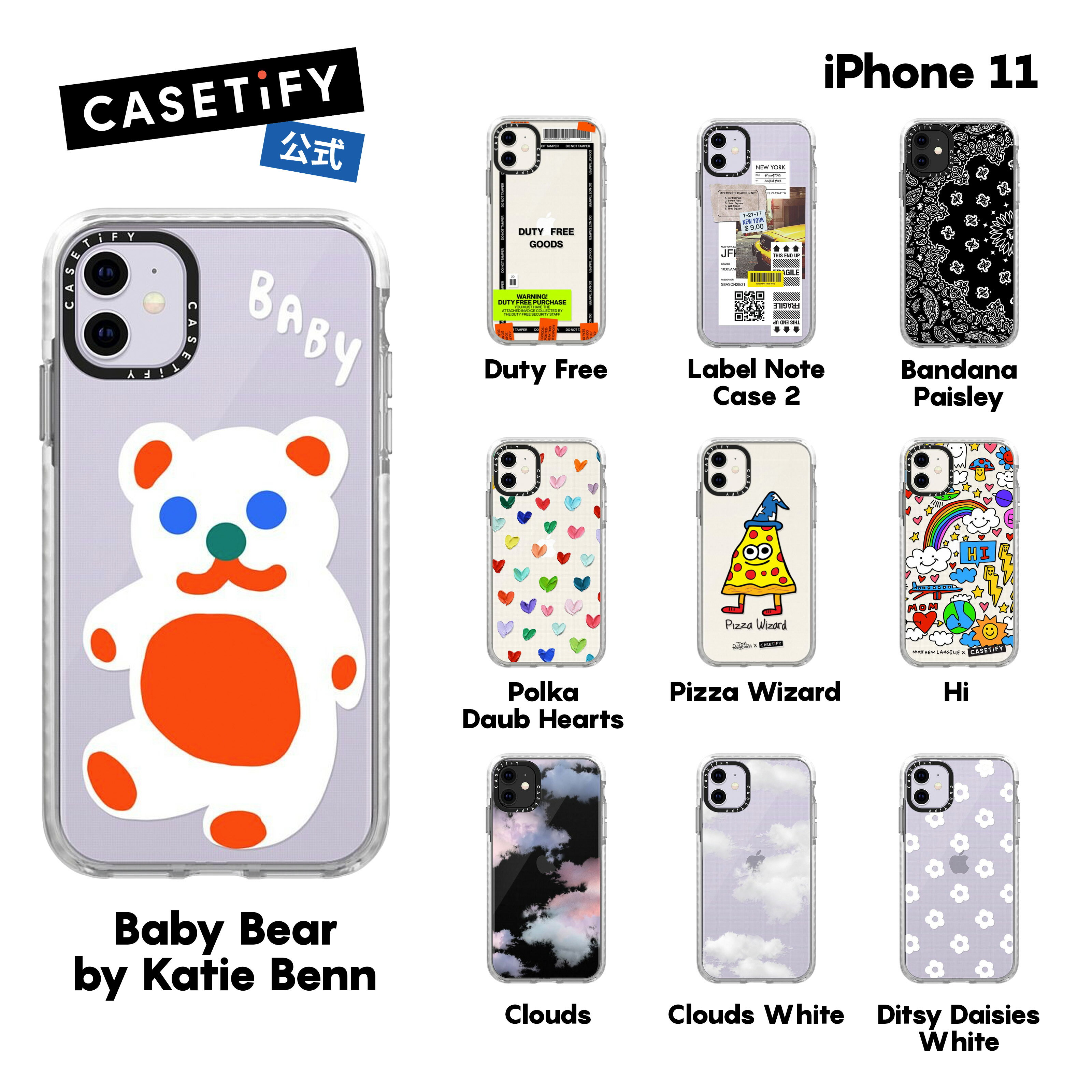 【公式】CASETiFY iPhone11 インパクトケース クリア ブラック クリア フロスト Duty Free Clouds Ditsy Daisies - White Pizza Wizard Clouds White Baby Bear by Katie Benn iPhoneケース iPhone11 耐衝撃 保護ケース 透明