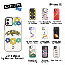 【公式】CASETiFY iPhone12 インパクトケース クリア ブラック クリア フロスト DAISIES Below 30 Degrees Eat Your Clouds By Taro Oono iPhoneケース iPhone12 耐衝撃 保護ケース 透明