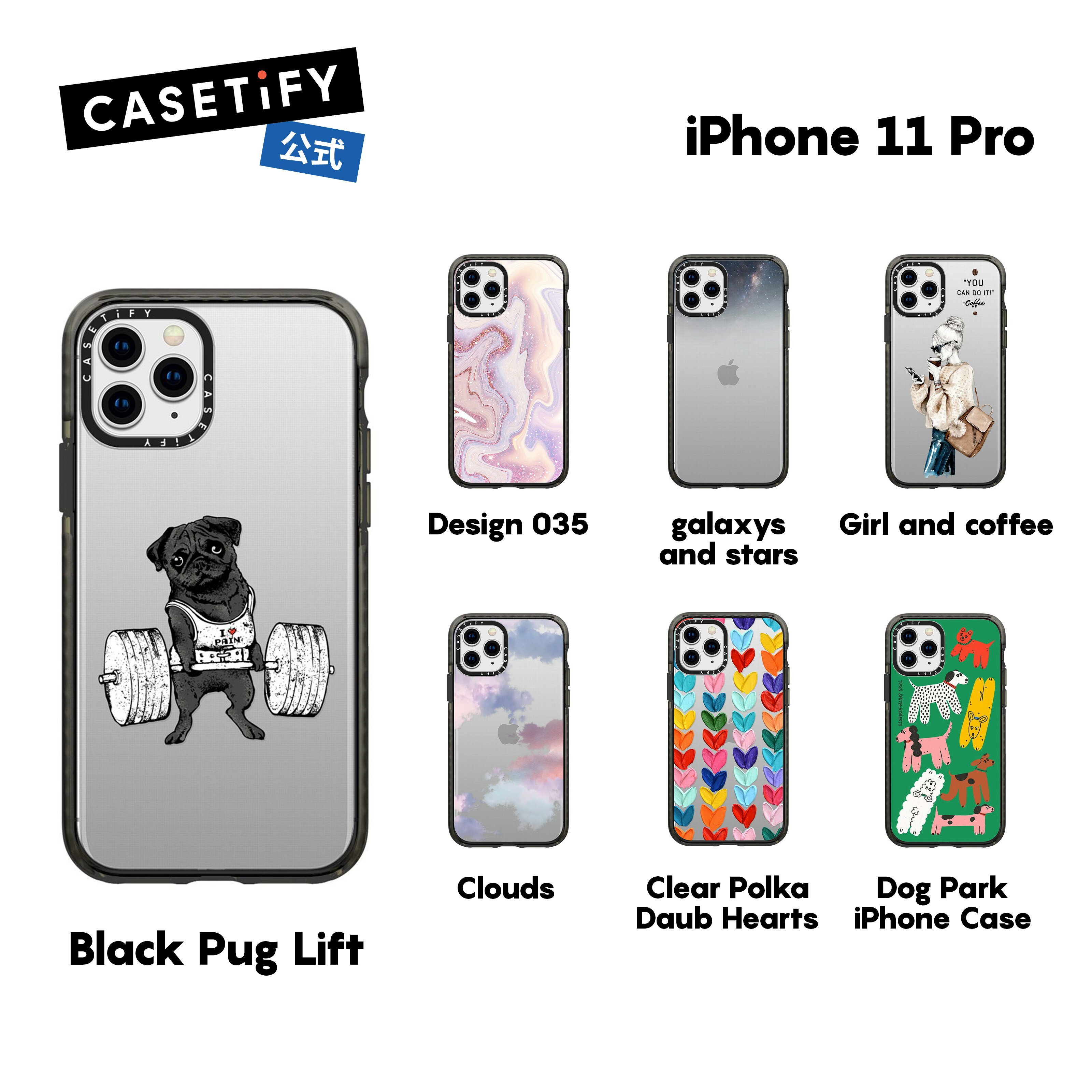 CASETiFY iPhone 11Pro インパクトケース クリア ブラック クリア フロスト Clear Polka Daub Hearts Clouds Girl and Coffee Black Pug Lift iPhoneケース iPhone 11Pro 耐衝撃 保護ケース 透明