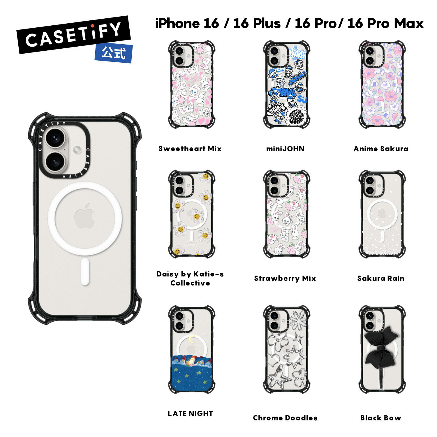 楽天市場】casetify iPhone16proの通販 楽天市場】casetify iPhone16proの通販