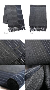 OUTLET『Cashmee カシミヤ100% ストライプグラデーションリバーシブルマフラー 全4色/Dubhe』マフラー/レディース/メンズ/ファッション/カシミヤ/カシミア/ カシミヤマフラー カシミアマフラー