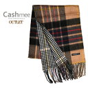 期間限定!通常価格¥9,720(税込) OUTLET『Cas...