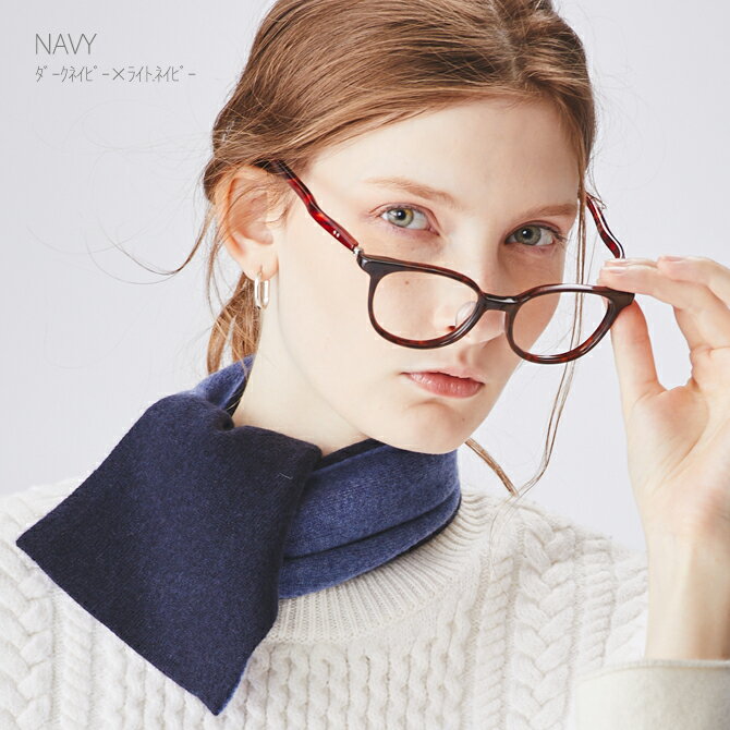 ベビーカシミヤリバーシブルミニマフラーCashmeeカシミヤ100%3color全3色カシミアカシミヤ100%カシミア100%レディースマフラーメンズマフラーおしゃれかわいい可愛い女性男性彼女彼氏ギフトプレゼント贈り物ベージュショール男女兼用ビジネス