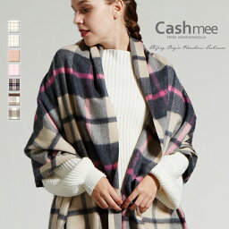 cashmee ストール カシミヤ ストール Cashmee カシミア 100% astronomia 7color 全7色 カシミヤ100％ カシミア100％ カシミアストール レディースストール 大判ストール チェック柄 おしゃれ かわいい 可愛い クリスマス ショール 男性 女性 彼女 男女兼用 ギフト 誕生日 プレゼント 贈り物