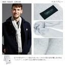 カシミヤ マフラー Cashmee カシミア100％ ベーシックウェーブ ciel 19color 全19色 カシミアマフラー カシミヤ100％ ロングマフラー メンズマフラー レディースマフラー 男女兼用 ビジネス 無地 プレゼント 贈り物 ストール 結婚式 深喜毛織 フカキ シンプル おしゃれ 3