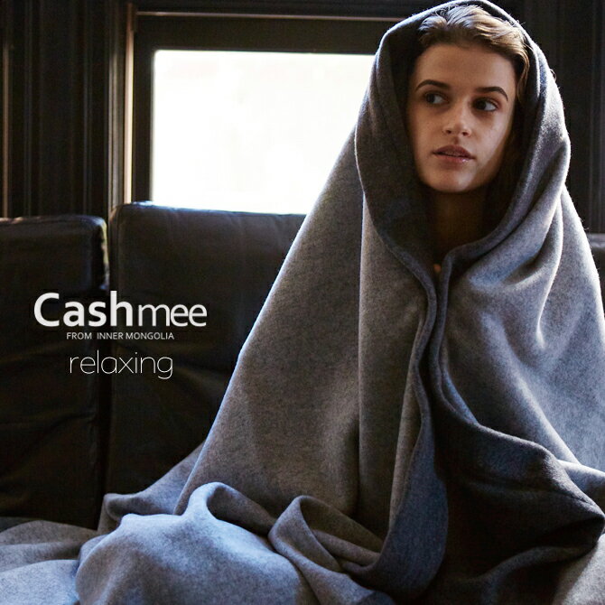 【全2色】『Cashmee カシミヤ100%リバ...の商品画像