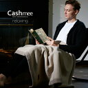 『Cashmee カシミヤ100％リバーシブルディレクションフレーム ハーフケット 毛布 2color 』カシミア100％ 大判 ブランケット カシミヤ毛布 ひざ掛け毛布 膝掛け毛布 ひざかけ ひざ掛け 無地 シンプル ギフト お祝い プレゼント 贈り物 日本製 フカキ 深喜毛織