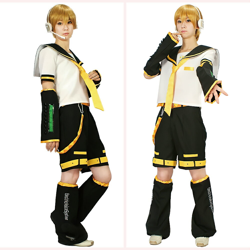 楽天市場】鏡音レン コスプレ衣装 人気の通販 楽天市場】鏡音レン コスプレ衣装 人気の通販