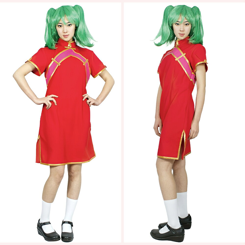 マクロスF ランカ・リー 超時空飯店 娘娘 バイト服 コスプレ衣装