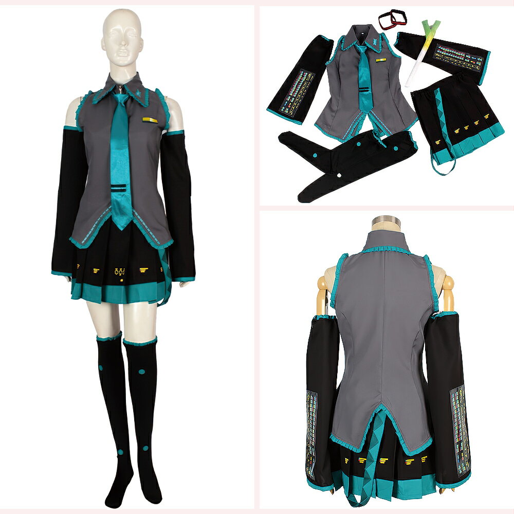 Vocaloid Cosplay VOCALOID 7