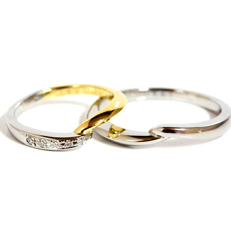 ランコントルペアリングpt900+K18 プラチナ+イエローゴールド コンビリング2本製作マリッジリング結婚指輪「支えあい」をイメージしたフォルムは指が綺麗に見える魔法のライン