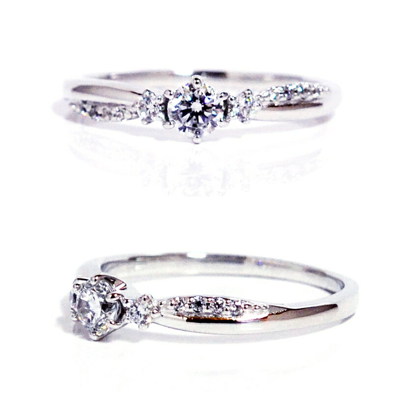 プロポーズリングダイヤモンドリング0.2ct+0.10ctグラデーションサイドダイヤモンドツイストリングpt950ハードプラチナ製作 エンゲージリング ブライダル 婚約指輪