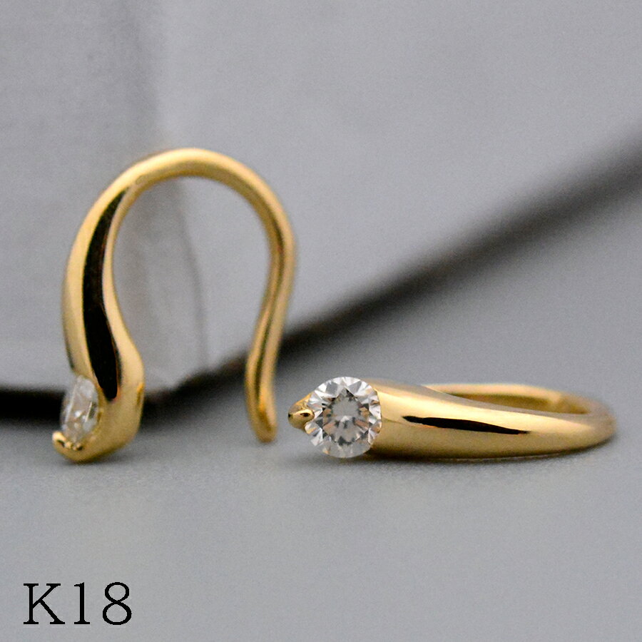 シンデレラハイヒールピアスK18イエローゴールドダイヤモンド0.12cinderella high heelホワイトゴールド ピンクゴールドプラチナ別注可