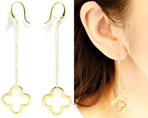 クローバーフラワー　チェーンピアス　ロングピアス　K18YGイエローゴールドCLOVER FLOWER LONG PIERCE 【楽ギフ_包装】のサムネイル