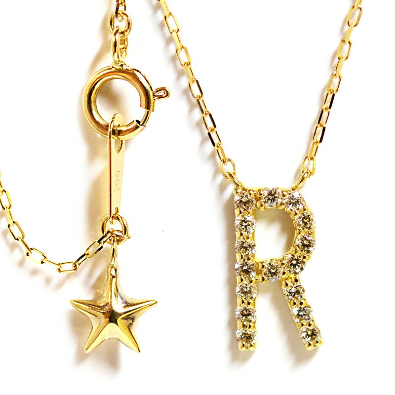 Rダイヤモンド イニシャルペンダント ネックレス pt900/850 プラチナK18YG イエローゴールド R-initial pendant necklace