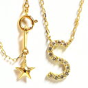 Sダイヤモンド イニシャルペンダント ネックレスpt900/850 プラチナK18YG イエローゴールド S-initial pendant necklace