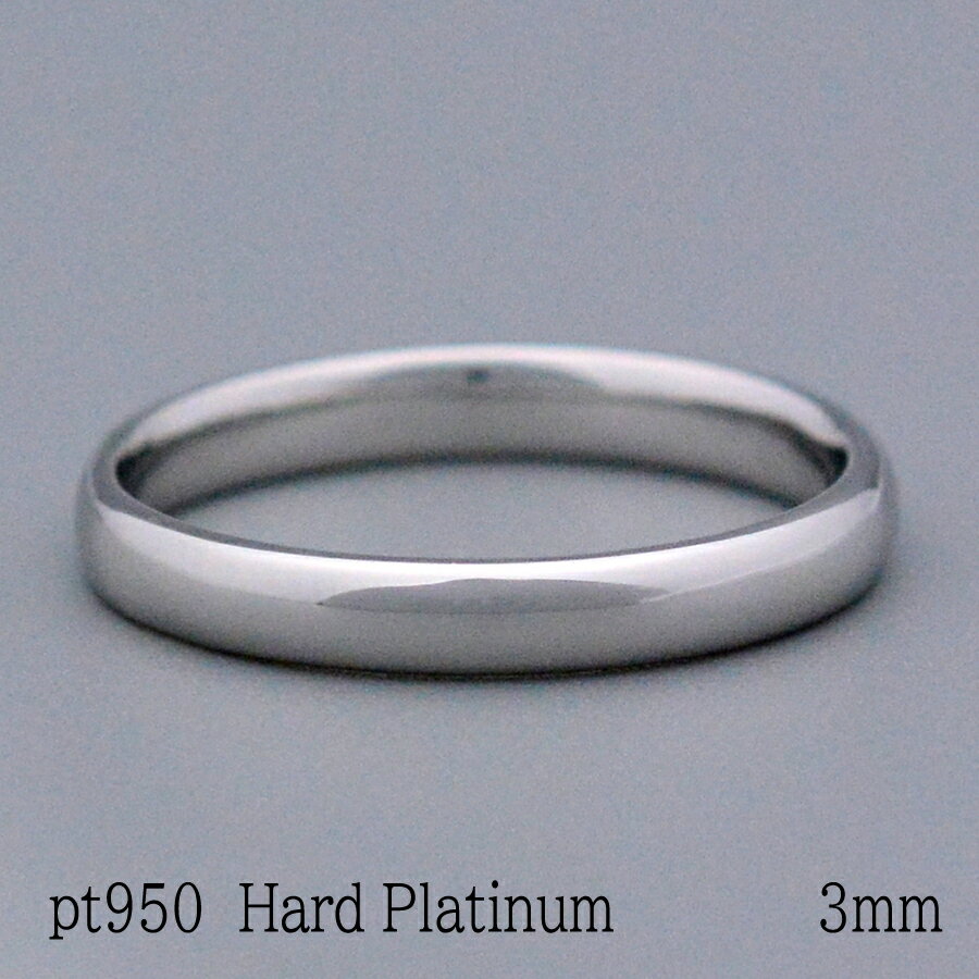 KOUMARUリングハードプラチナpt950K18製作甲丸3mmマリッジリングファッションアイテムから結婚指輪までジェンダーレススタンダード