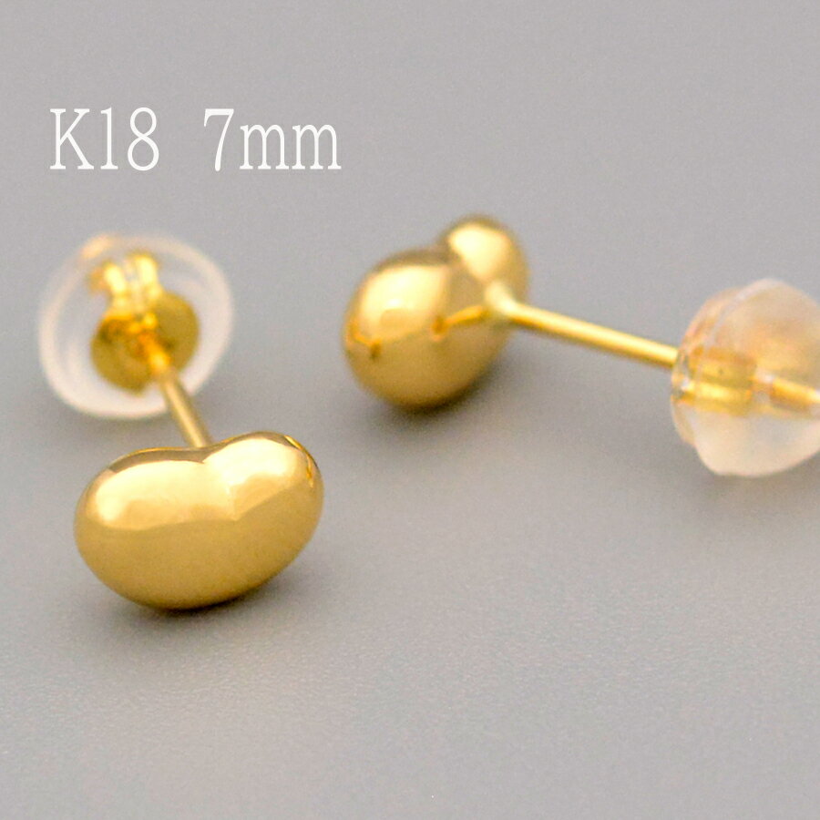 楽天市場】ピアス ビーンズ k18の通販 楽天市場】ピアス ビーンズ k18の通販