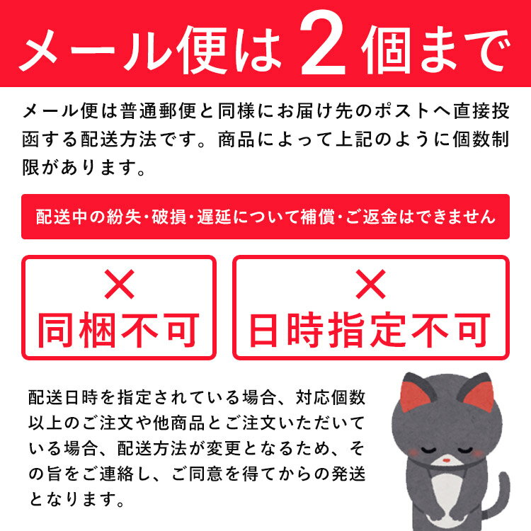 [18日～20日 P10倍]# お箸 子供 かわいい お箸セット 子ども 箸 3膳 セット 子供用 竹箸 幼稚園 スケーター ANT2T【キャラクター プレゼント 保育園 おはし はし ハシ おハシ 竹安全箸ディズニー プリンセス シンデレラ 女の子 女子】 3