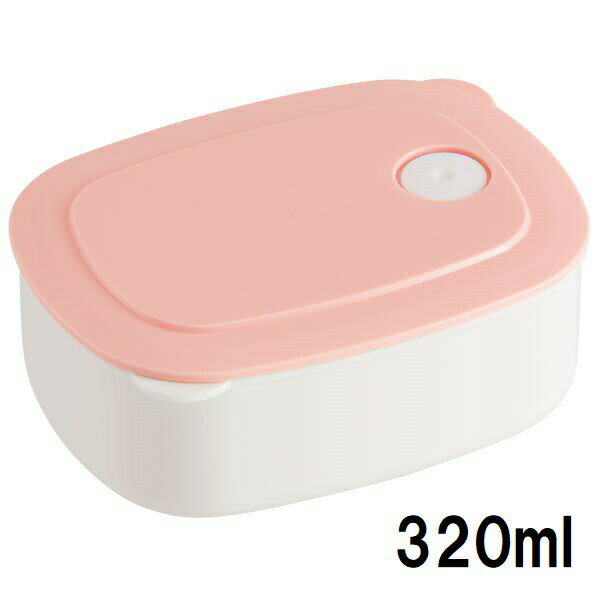 おかず冷凍作りおき容器 320ml パウダーパステルピンク //食品食材保存容器ケース小分けおかず作り置き弁当食洗機電子レンジ
