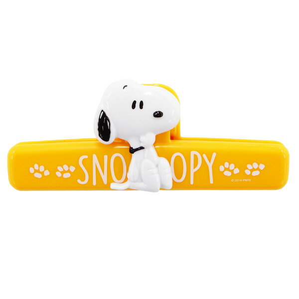 スケーター マグネット付クリップ(M)●スヌーピー●//磁石 magnet 立体 3D 可愛い かわいい キャラクター SNOOPY PEANUTS//