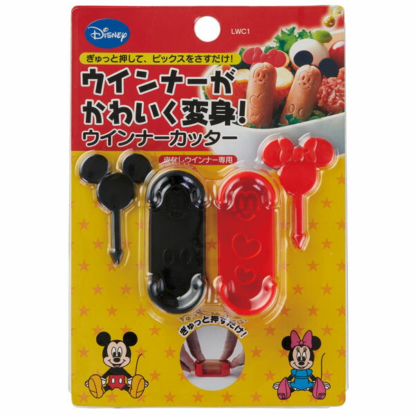 [3日〜11日20倍]スケーター キャラク