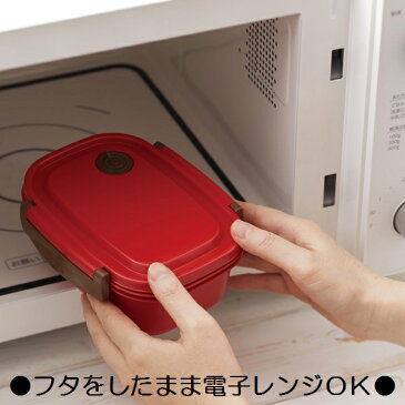 お弁当箱 一段 レンジ対応 食洗機対応 ランチボックス 550ml 小学生 子供 弁当箱 食洗機 スケーター XPM4【おしゃれ レンジ 幼稚園 キッズ 小さめ 小さい ミニ 冷凍 ラクかるスヌーピー snoopy ピーナッツ 女性 レディース】