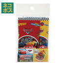 9日～16日 P10倍 スケーター おにぎり ラップ 10枚 5柄×2枚入 カーズ 22 キャラクター 弁当 おむすび オニギリ 簡単 お出かけ おでかけ 行楽 ピクニック 【遠足 運動会 手まり寿司 マックイーン Cars ディズニー Disney LBL2 4973307568817】
