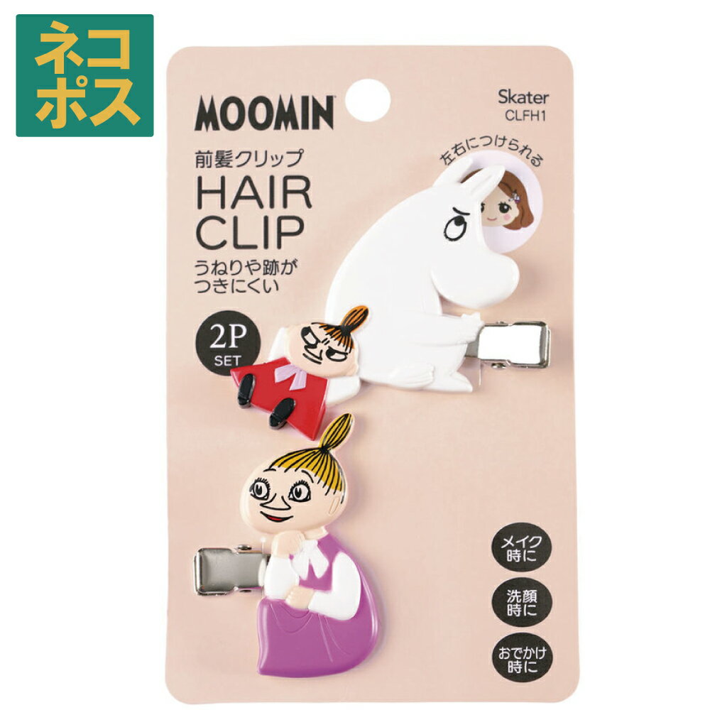 # ȱå 饯 פĤʤ إå ֤ ȱ ȱα Ҷ  CLFH12 ᥤ ٥ӡ 襤 ե ץե ץ쥼ȥࡼߥ Moomin ȥ ߥ  ǥ