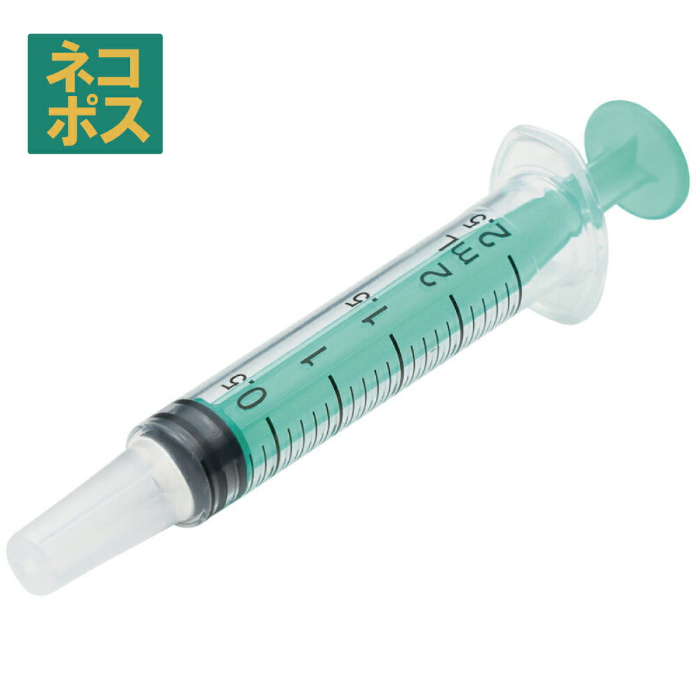 # スケーター ☆ペット用品☆ 注入用 注射器 2.5ml　ベーシック　シリンジ 食事 補助 水分 補給 薬 介護 介助 手助け ペット 動物 犬 猫 