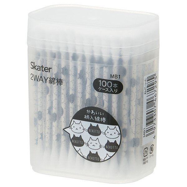 スケーター 2WAY綿棒[100本入]●ねこっと-NEKOTTO-●//柄入り綿棒 丸型 スパイラル型 抗菌加工 耳掃除 衛生 ケース付き メイク 化粧 雑貨//のサムネイル