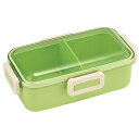ふんわり盛れる、ふわっと弁当箱〔530ml〕●マルシェカラー...