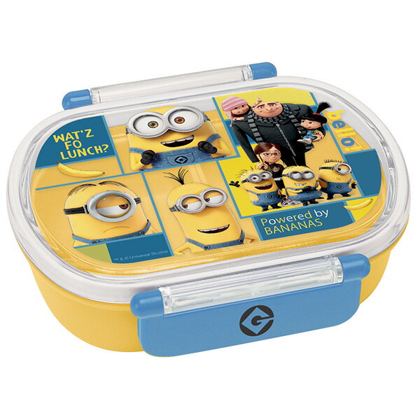 ●ミニオンズ　ボブと仲間たち●食洗機対応タイトランチボックス[小判型]//キャラクター 弁…
