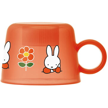 ペットボトルキャップコップ【ミッフィー-miffy-】//ペットボトル コップ コップ飲み アイデア商品 キャラクターグッズ 絵本