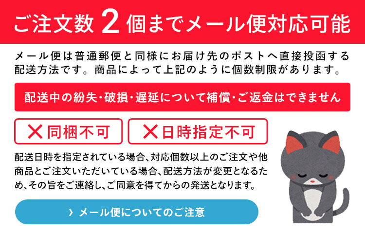[4月22日〜5月20日 P20倍]クリア こども 歯ブラシ 3本入　アナと雪の女王2　やわら...