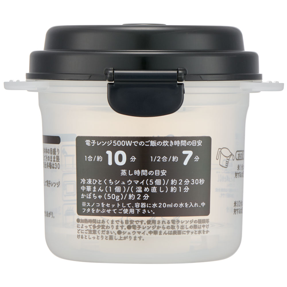 [3��3����3��15�� P20��]�Żҥ�󥸤� ���� �᡼���� 1��椭���ԥ󥰡���Ĵ�� ���� UDG1 �������������Żҥ�� ��� Ĵ�� ���Ϥ� ������ �뿩 ����⤸�դ� ���� ���å��� ���å��� �ץ饹���å��� ���襤�� ����饯���� �ڥ󥮥� PINGU��