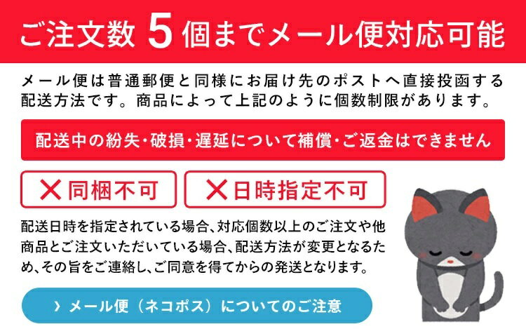 [4月22日〜5月20日 P20倍]スプーン キャラクター キッズ ステンレス 製 ステンレス...