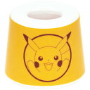 メラミン製 歯ブラシ スタンド 立て 収納 衛生的 TBST1 スケーター ポケットモンスター ポケモン ピカチュウ 男の子【はぶらし ハブラシ キャラクター】