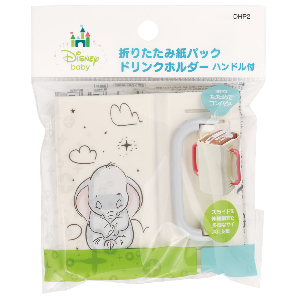 [3��3����3��15�� P20��]��ѥå��ۥ���� �ޤꤿ���� �ɥ�󥯥ۥ���� �ޥ� �٥ӡ� ��ѥå������� ���������� skater DHP2 ����� �ǥ����ˡ� �����֥��� �ˤλ� ���λҡڤ��ܤ�ʤ� �ץ饹���å� ���å� ��ü� �Ҷ���