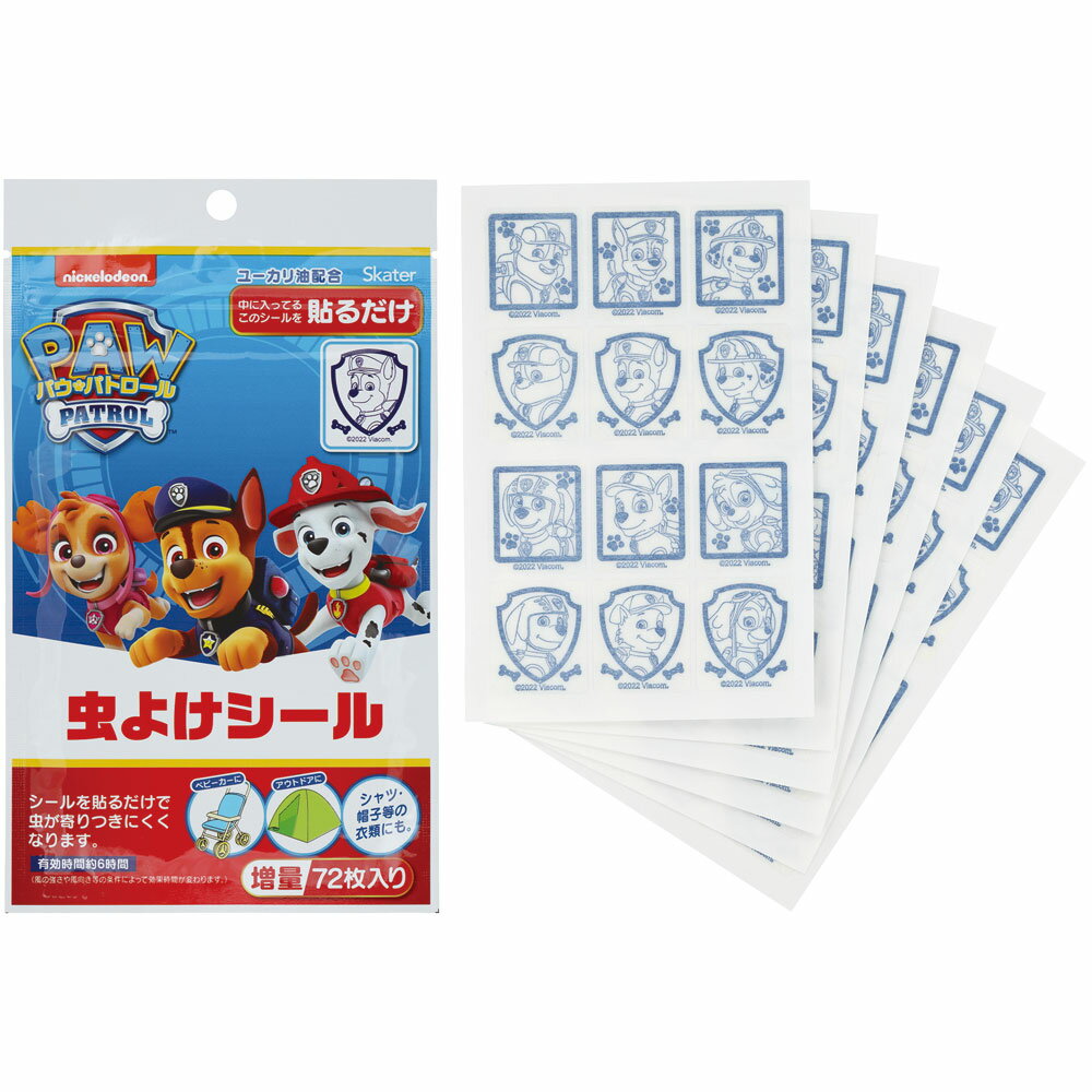 虫除けシール 虫よけシール 72枚入 キャラクター 虫よけ 虫除け 子供 キッズ スケーター skater MYP5 パウ パトロール パウパト 男の子 男子 男児【お出かけ アウトドア キャンプ 夏 おでかけ シールタイプ ベビーカー】のサムネイル