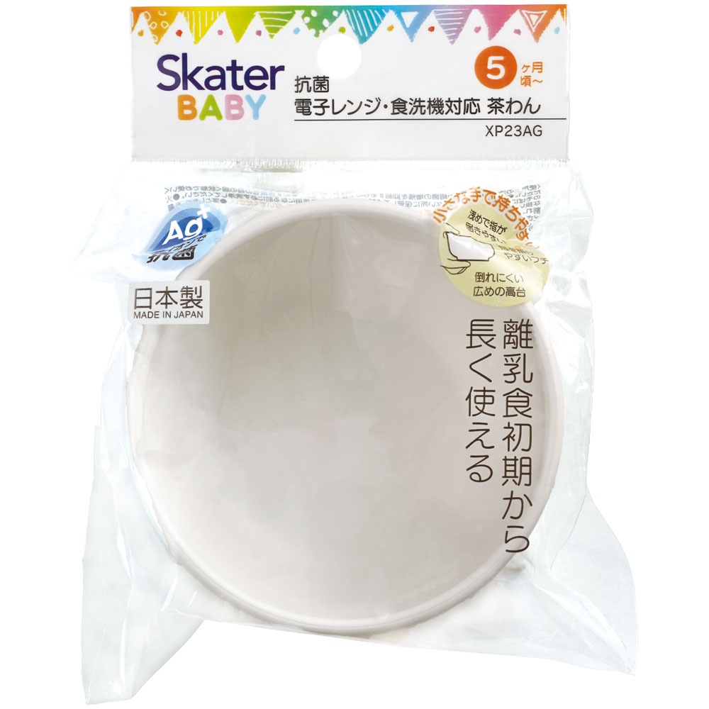 [4月1日〜4月20日 P20倍]食器 ベビー 離乳食 茶碗 食洗機 お茶碗 子供 赤ちゃん 電子レンジ 可愛い 抗菌 スケーター skater XP23AG ぬいぐるみ くま クマ【割れにくい キッズ おしゃれ 持ちやすい 日本製 幼児】