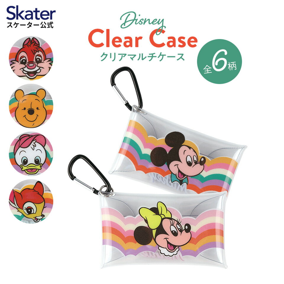 小さい ポーチ 小物入れ クリアケース カナビラ付き PVCケース パスケース コインケース キーホルダー ミニ キーケース レディース skater スケーター ZCMC1【キャラクター ディズニー Disney ミッキー ミニー チップ＆デール プーさん ヒューイ バンビ 可愛い 子供】のサムネイル