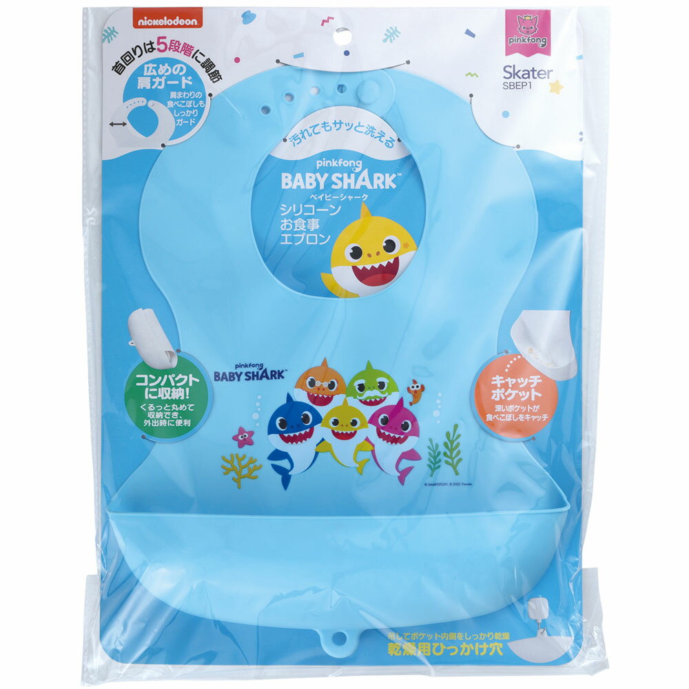 ���ꥳ���� �٥ӡ� ���ץ��󡡥٥��ӡ����㡼�����٥ӡ� ���� ���å� SBEP1 ���������������� ���ץ��� ���������ץ��� ���٤��ܤ� �����ɻ� �Ҷ��� �Ҥɤ��� ���襤�� ����饯������