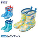 雨の日も楽しく♪キャラクター柄のキッズレインブーツ！ 底までかわいい総柄入り♪ 他人の靴と間違えないネームタグ付き。 左右がわかるイラスト付きなので左右も間違えない♪ ブーツの後ろ側に雨の日に安心な反射テープ付き。 夜間のライトを反射して存在を知らせます。 中敷き付きで、取り出して乾かして使えるので衛生的。 【対象年齢】 5〜6歳前後 【商品サイズ(約)】 サイズ：18cm 総丈：16.2cm 履口周囲(内寸)：25cm 重さ：400g 【品質表示】 本体：ポリ塩化ビニル 裏地：ポリエステル パイピング・タブ：合成皮革 ※足のサイズにあったものを使用してください。ケガ、破損の原因となります。 ●中国製 ※掲載画像はあくまでイメージです。実際の商品とは色、柄等が異なる場合がございます。何卒ご了承ください。キャラクター： 4973307628986 628986：ムーミン（アニメ） 4973307637018 637018：パウ・パトロール23 4973307640063 640063：まいぜんシスターズ23 レインブーツ長靴 キッズ 18cm 子供 キャラクター レインブーツ スケーター skater RIBT18 保育園 幼稚園 誕生日 プレゼント 孫 雨具 雨の日 お出かけ おしゃれ 可愛い ながぐつ 男の子 女の子 パウ・パトロール パウパト PAW PATROL paw patrol マーシャル チェイス まいぜんシスターズ まいぜん MAIZEN ムーミン moomin MOOMIN スナフキン リトルミイ