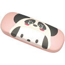 メガネ ケース メガネ入れ 保管 めがね 眼鏡 ハードタイプ スケーター skater ZMC1 サンリオ キャラクター ポチャッコ かぶりもの 女の子【キャラ...