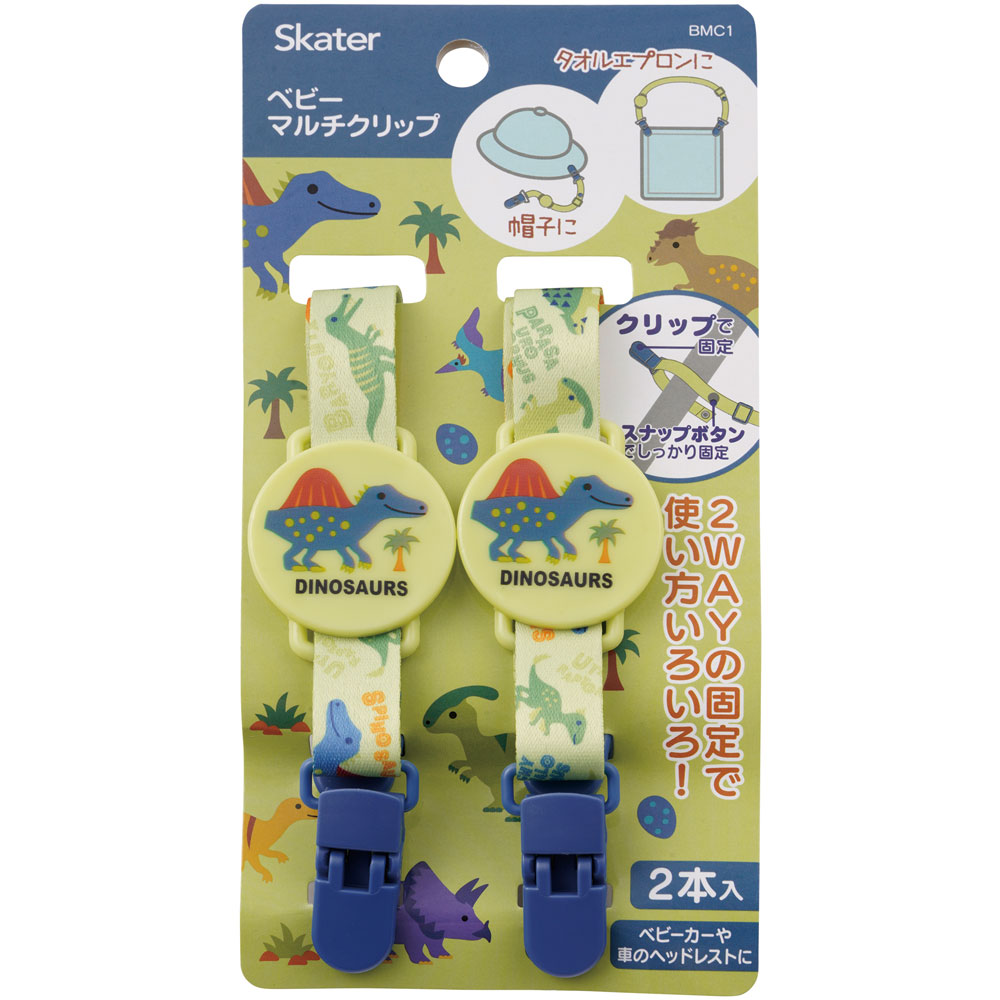 �٥ӡ��ޥ������å�[2������] �٥ӡ����� ���㥤��ɥ����� �� skater ���������� BMC1 �ڥǥ��Υ����륹 ��ε �����ʥ��� �ˤλ� �˻Ҥ��Ф��� ��ɻ� ������ ˹�� 2WAY ���襤����
