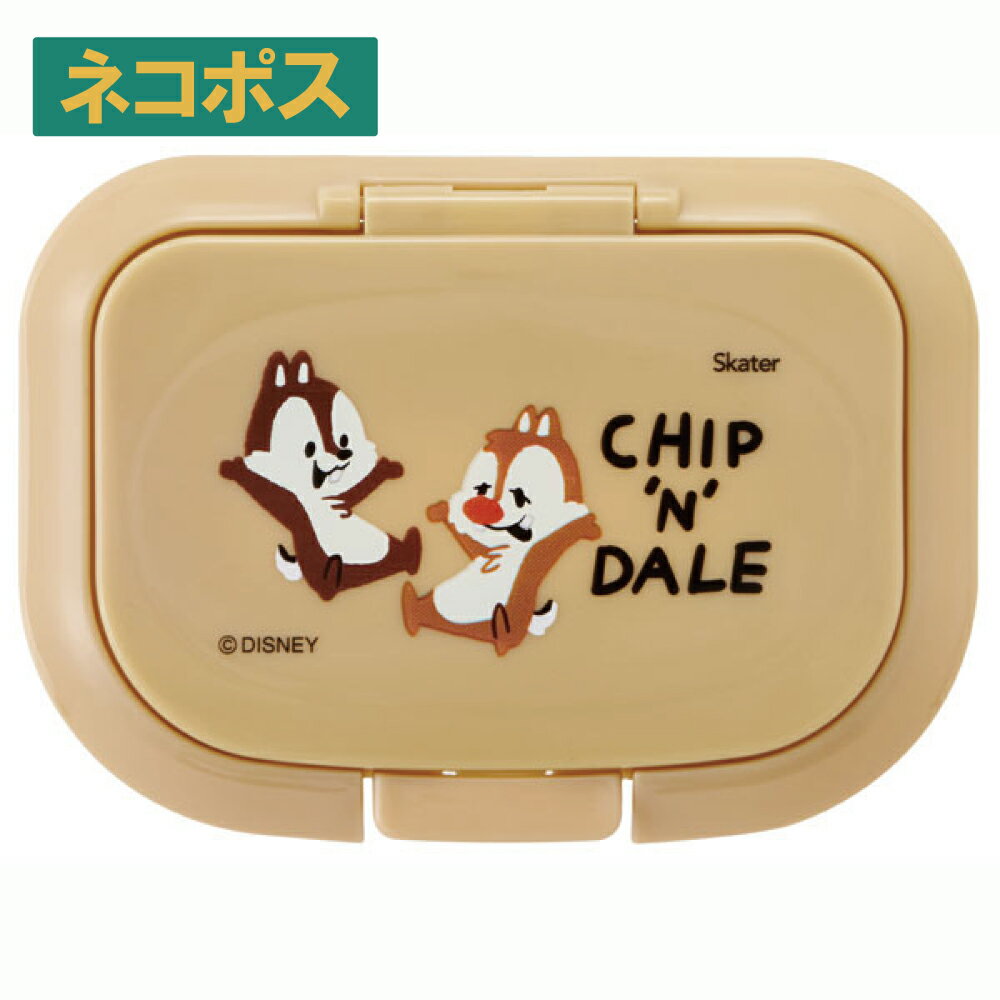 54043-1-wtl1ag-neko.jpg 54043-1-wtl1ag-neko.jpg