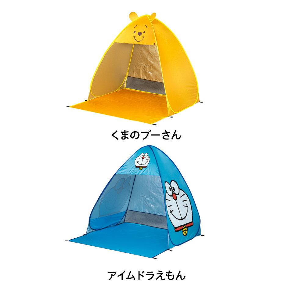 [5月22日〜6月15日 P20倍]スケーター...の紹介画像2