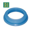 メール便対応 SMTC4用 中栓パッキン 軽量2WAY中栓ステンレスボトル用 P-SMTC4-PS346217 パーツ