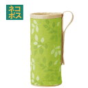# スケーター ☆掛ける収納シリーズ☆ペットボトルホルダー リーフ サポート用品 便利 ペットボトルケース アルミ蒸着